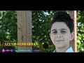 عزام الشبعان وين مسافر وين
