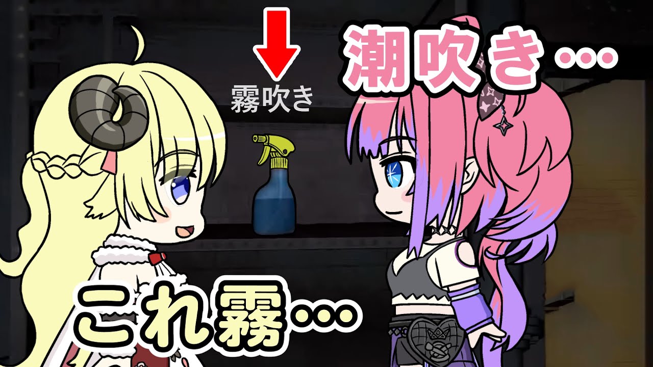 【手描き】ぎりぎりセンシティブじゃないヴィヴィ【角巻わため/綺々羅々ヴィヴィ/ホロライブ】