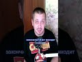 Дневник совы🌙 Почему сильнее не всегда интереснее #wow #wowtbc #warlock