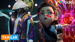 【Big Brother S2】EP37 Trailer| Chinese Ancient Anime | YOUKU ANIMATION
