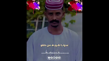 محمد الطيب الكبـاشي متابعه مع 