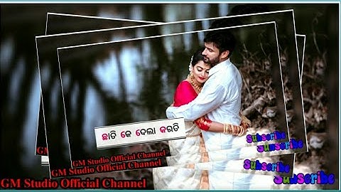 𝐆𝐮𝐫𝐢𝐫𝐞 𝐓𝐨𝐫 𝐌𝐮𝐥𝐤𝐢 𝐇𝐚𝐬𝐢 /𝐊𝐚𝐥𝐢𝐜𝐡𝐚𝐫𝐚𝐧 𝐛𝐚𝐠/𝐒𝐚𝐦𝐛𝐚𝐥𝐩𝐮𝐫𝐢 𝐒𝐭𝐚𝐭𝐮𝐬 𝐕𝐢𝐝𝐞𝐨/𝐆𝐌 𝐒𝐭𝐮𝐝𝐢𝐨 𝐎𝐟𝐟𝐢𝐜𝐢𝐚𝐥