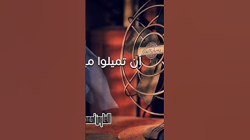#explore #fypシ゚viral #القارئ_احمد_عاطف #foryou #تلاوة_خاشعة #قرآن #islam #fypシ