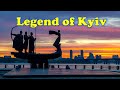 Legend of Kyiv // #УчуАнглийский