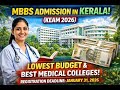 MBBS Admission 2026: Best & Lowest Budget KEAM 2026 #video #viral #bihar #india #neet #kerala
