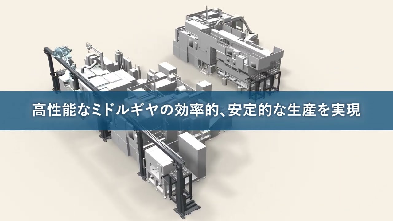 ロボット｜ROBOTS PAVILION｜株式会社 ジェイテクト