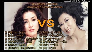 12 LAGU MANDARIN-Sally Yeh-叶倩文 VS  Sarah chen-陈淑桦