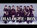 DIALOGUE＋BOX Vol.17