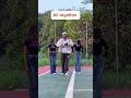 You missed the astronomic tuzelity tutorial 💯🔥 #shots #tutorials