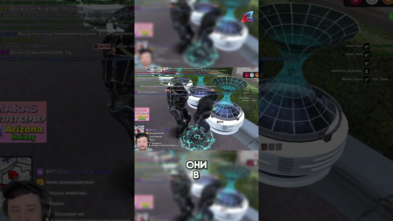 СТРИМЕР Аризоны ВЛОЖИЛ в ЭТО 1.5 ТРЛН$...😱 