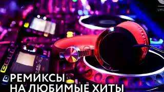 Скриптонит ft. 104- T-Fest- Niman-Мультибрендовый(Dj Skala)