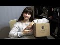 🌒 Lunarly Unboxing 🌘 || Snow Moon || February 2021