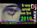 #HindiSadSongs #हिंदीदर्दभरेगीत #सदाबहारपुरानेगाने  OLD HINDI SAD SONGS 70's 80's 90's evergreen -