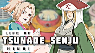 Life of Tsunade in Hindi || Updated