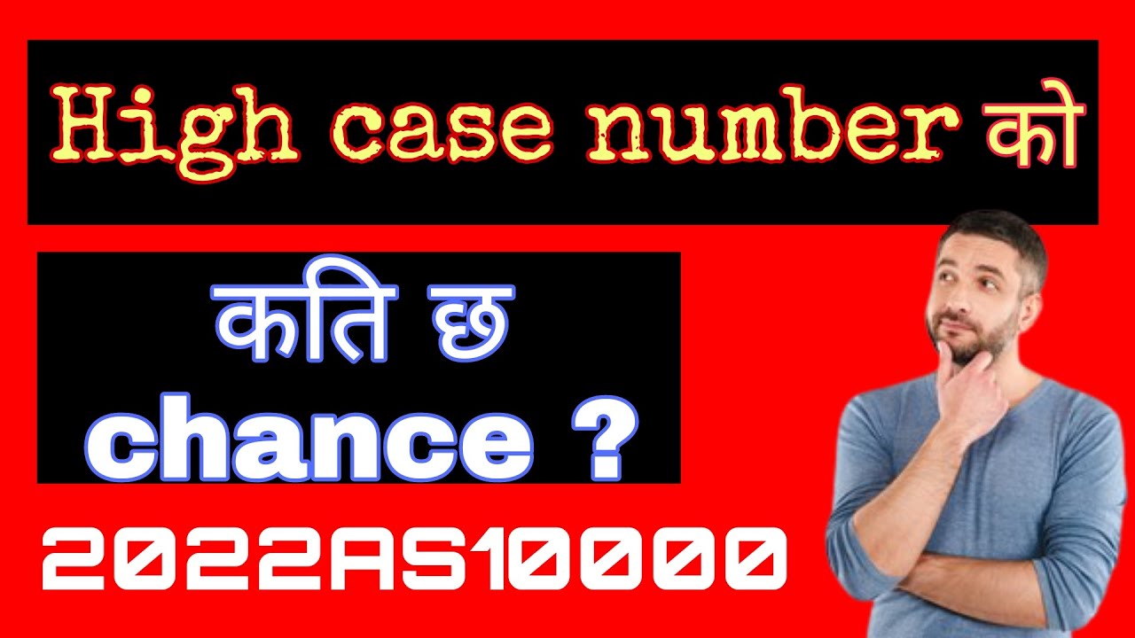 How to increase the Chances of winning 2022 interview / EDV lottery / Green card