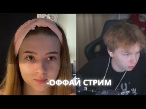 ГАЕЧКА РЕВНУЕТ СТРОГО. СЕМЕЙНАЯ ССОРА