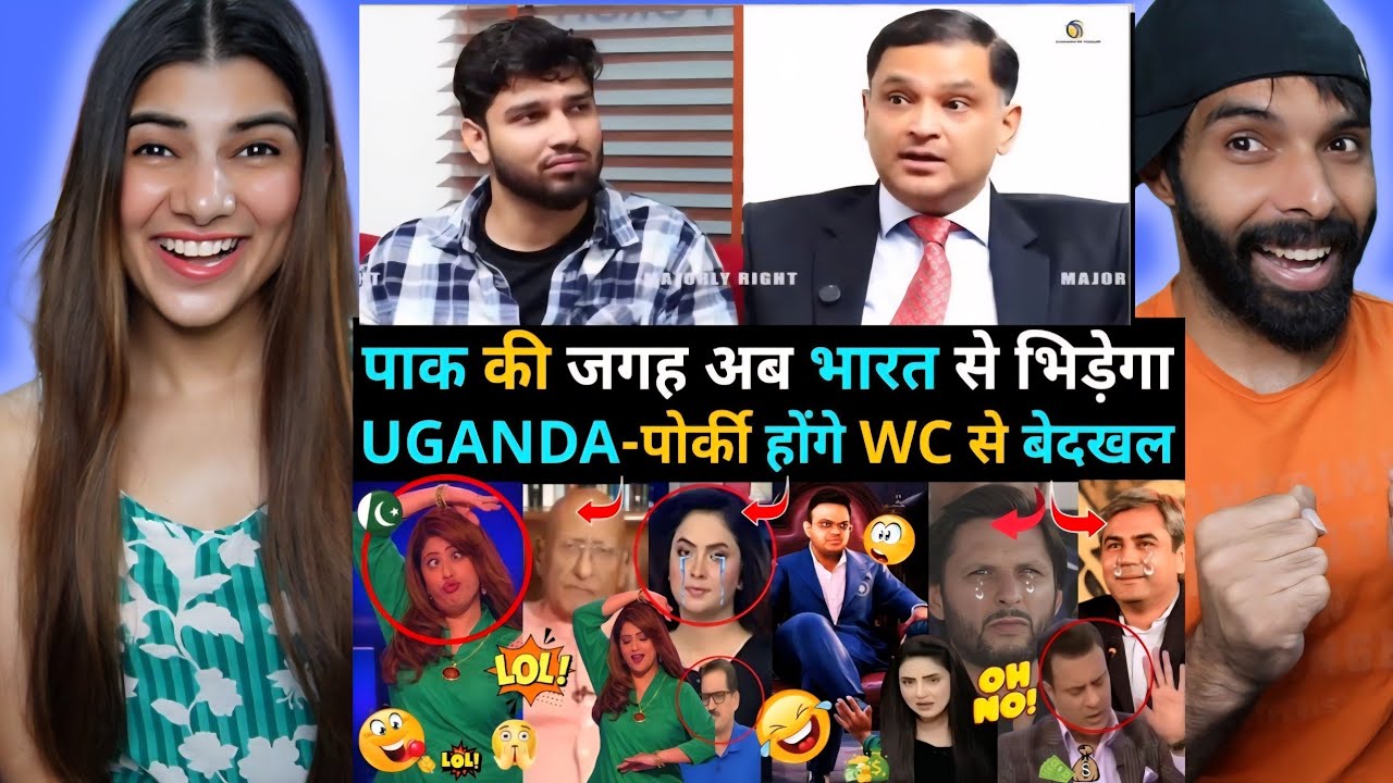 Pakistan will be out of T20 World Cup, Shahid Afridi started crying