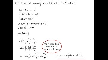12X2 T02 02 complex & trig 2021