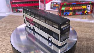 Tiny MAN A95 Crystal Bus showcase