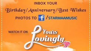 Wish Your Loved One