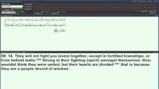 059 Surah Al-Hashr (The Gathering) - Quran/English/Yusuf Ali