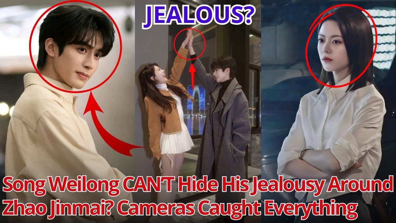 Сун Вэйлун не может скрыть свою ревность к Чжао Цзиньмаю? Камеры запечатлели всё.