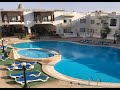 ORIENTAL RIVOLI ★★★★ Sharm El Sheikh (Шарм Ель Шейх)