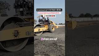 Investment Distance Se Nahi, Growth Se Hota Hai! | Dholera SIR Investment Opportunity 2026 🚀