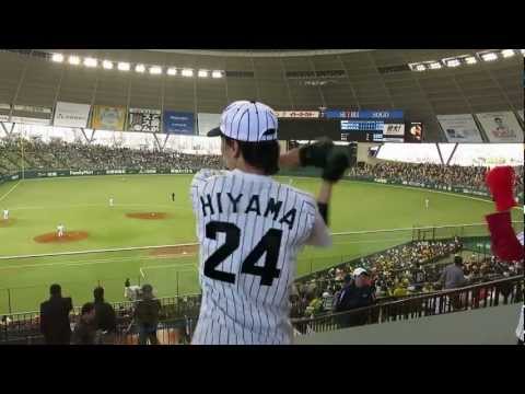 阪神タイガース・西岡剛選手の踊り