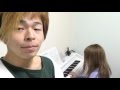 拝啓、桐崎栄二のあの曲を弾いてみた