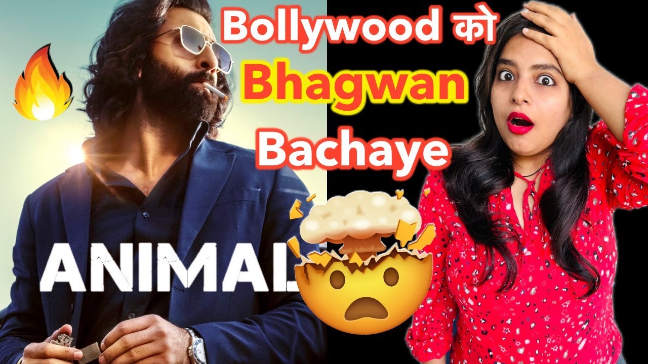 Animal Teaser Release Date Announcement | Deeksha Sharma