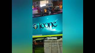 طريقة تفعيل سيرفر Icone I-40