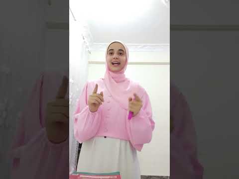 أهم وأفضل كتب كمياء 2026 مهم جدا لازم لازم تسمعه هيفيدك جدا 