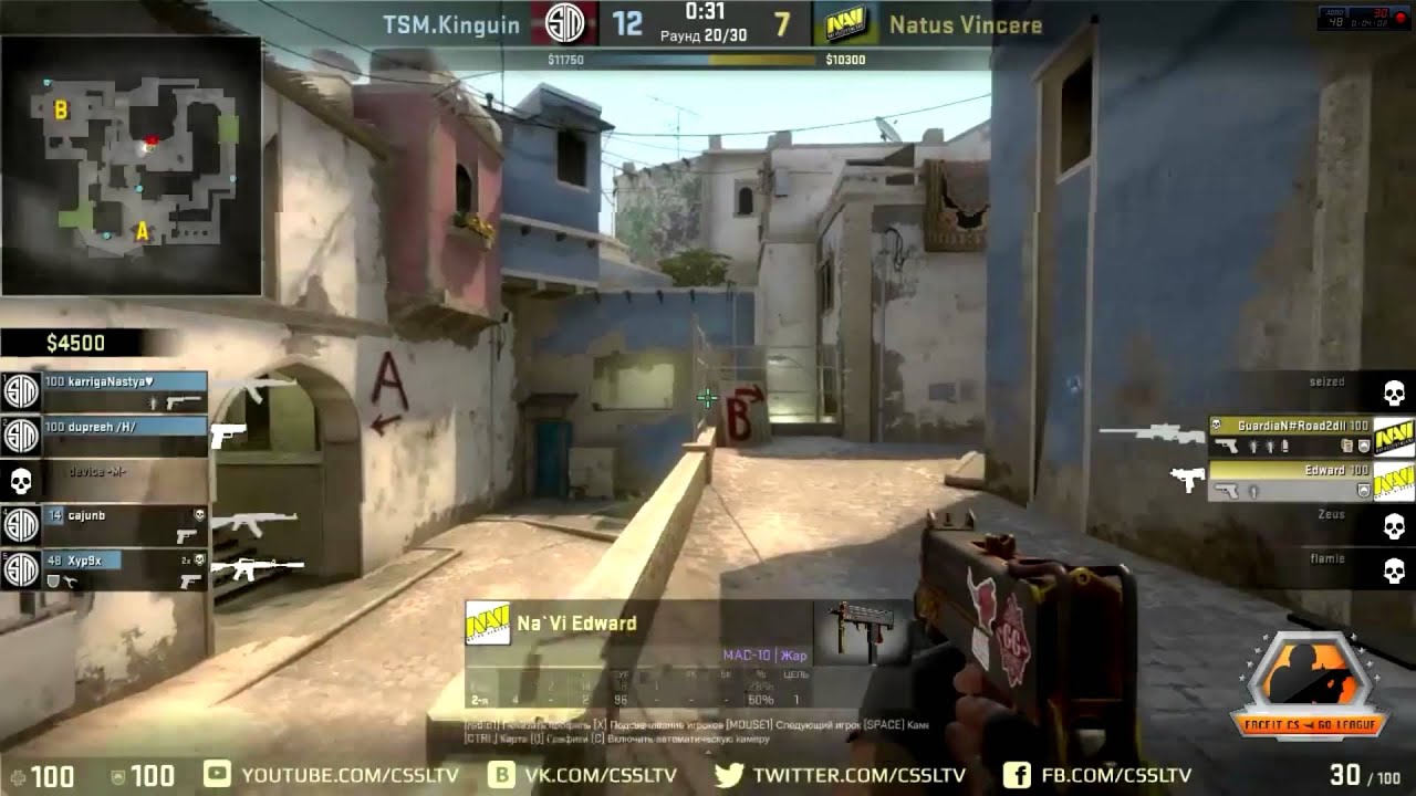 Na'Vi Edward Clutch vs TSM | FACEIT Lan Finals |