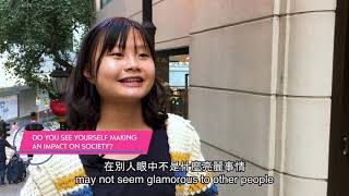 Teen Impact Spotlight: Daisy Wan