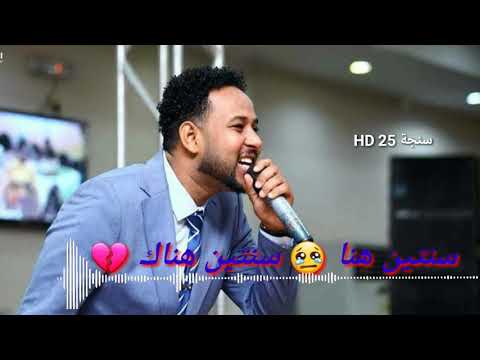 عصمت بكري وزعت عمري علي البشر