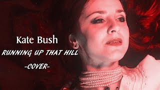 Kate Bush - Running Up That Hill (cover by Ioana Ellyn) #katebush #strangerthings #symphonic