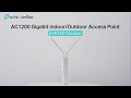OmadaAC1200ギガビット屋内/屋外アクセスポイント| TP-LinkEAP225-屋外