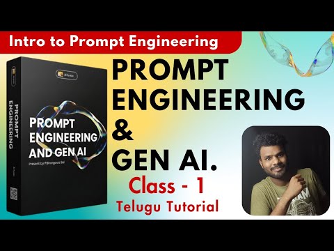 Prompt Engineering & Generative AI Full Course in Telugu