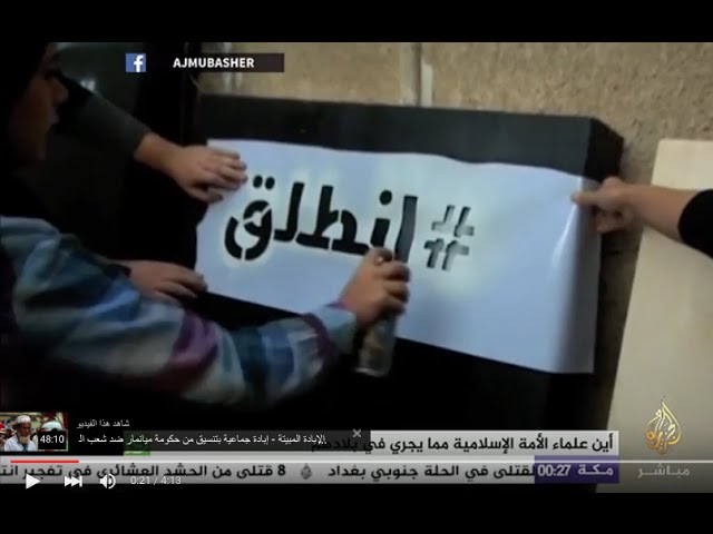 حكاية - مصريون يطلقون مبادرة تهدف الى مساعدة ذوي الإعاقة