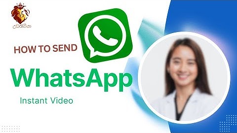 "How to send circle Video on WhatsApp"Instant video  Massage on WhatsApp