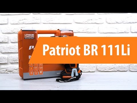 Распаковка шуруповерта Patriot BR 111Li / Unboxing Patriot BR 111Li