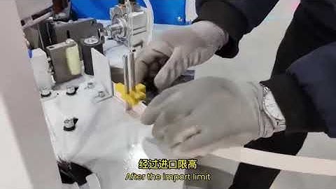 EBJ902-2 fully automatic edge banding machine usage video