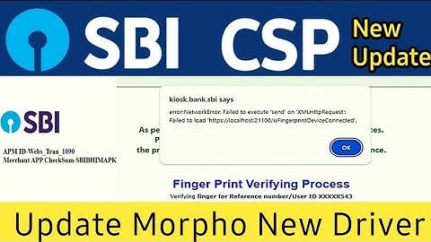 ErrorNetworkError Failed to execute send on XMLHttpRequest |Sbi kiosk #uraontech #sbikiosk #sbicsp