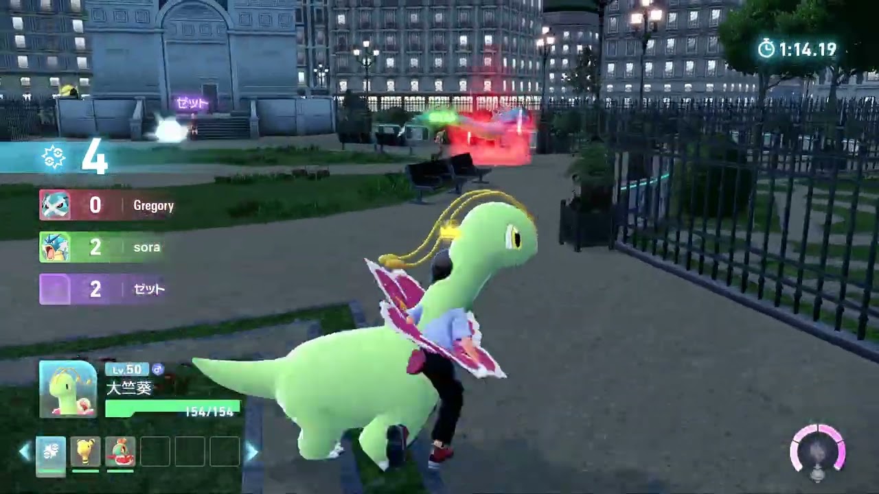 ZA-帶大竺葵打級別Part2