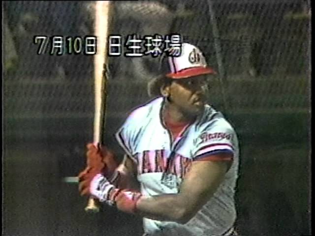 阪急ブレーブス1983年キャンプ - YouTube