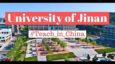 University of Jinan (Official) | 济南大学 - 天天要闻