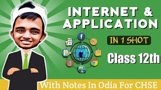 Internet And It's Application's || in 1 shot || class 12th || with notes in Eng+Odia for CHSE || screenshot 5
