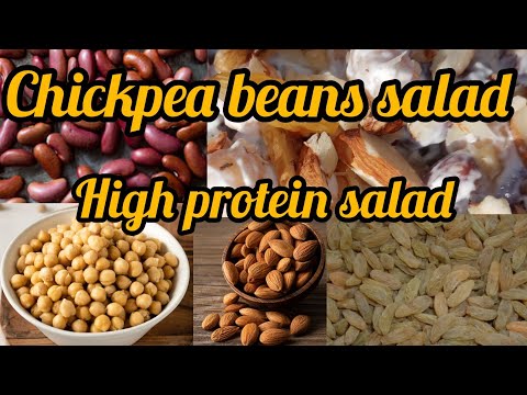 chickpea beans salad / healthy salad respie /High protein salad / @cookingwithhayat987