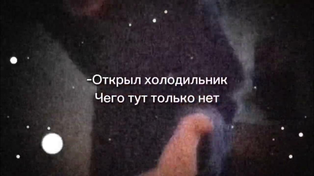 Чего тут только нет. Чего тут только нет